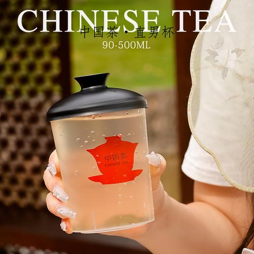 饮料杯装饰品-饮料杯装饰品批发,促销价格,产地货源 